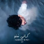 kahani suno 2.0 lyrics