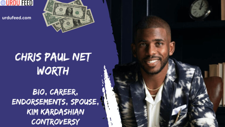 Chris Paul Net Worth